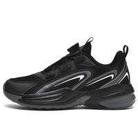 Nuevo par de zapatillas deportivas de estilo deportivo, puntera giratoria, malla, zapatillas de moda casual - details 14