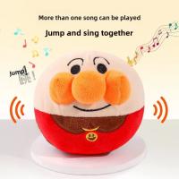 Nuevos juguetes para perros, rompecabezas interactivo, pelota eléctrica de peluche para saltar, payaso recargable por USB, juguete de entrenamiento para perros de dibujos animados, producto para mascotas - details 3