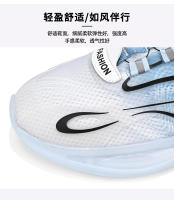 Botón giratorio de otoño para hombre, malla transpirable, versátil, informal, palomitas de maíz, amortiguador de aire, zapatos deportivos de moda para papá - details 5