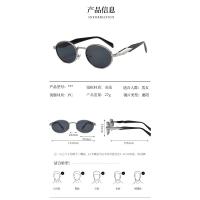 Gafas de Sol de Lujo Unisex Estilo Ovalado Moda Marca - details 3