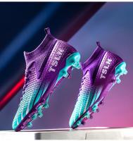 Entrenamiento de competición deportiva para hombres y mujeres tf uñas rotas AG uñas largas zapatos de fútbol - details 35
