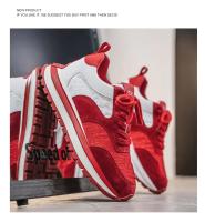 Zapatillas Deportivas Casuales para Hombres Tendencia Nueva de Verano 2025 Cómodas y Modernas - details 18