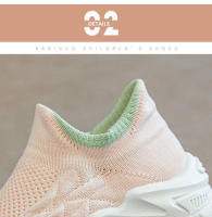 Zapatos antideslizantes transpirables para niños y niñas de punto ligero de malla para niños - details 2