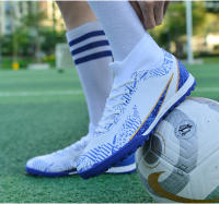 Zapatos de fútbol de marca para hombre, botas de fútbol de tobillo alto, calzado deportivo de entrenamiento, tacos cómodos, zapatillas de deporte FG/TF Match - details 30