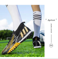 Transpirable pareja interior y exterior hierba uñas largas uñas cortas zapatos de fútbol - details 31