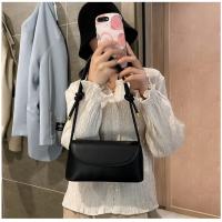 Nueva moda bolso cruzado de moda, bolso pequeño de un hombro - details 6