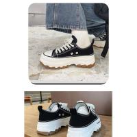 Zapatos De Lona Con Plataforma, Nuevos Zapatos De Aumento Para Niños, Zapatos De Tablero Casuales Negros - details 6