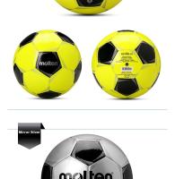 Molten1000BY Balón de fútbol soccer Tamaño 5 Cuero suave resistente al desgaste PU para competición y entrenamiento - details 7
