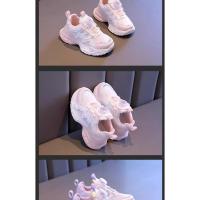 Zapatillas Deportivas para Niñas Nuevas para Primavera y Otoño Zapatos Giratorios para Niños y Niñas Zapatos de Papá para Niños Medianos y Grandes Malla - details 7