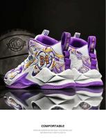 Zapatos de baloncesto para deportes al aire libre con logotipo de marca, Zapatos para correr de malla transpirable a la moda para hombre - details 6