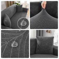 Fundas de sofá impermeables para sala de estar, cubierta gruesa de Jacquard para sofá esquinero en forma de L, 1/2/3/4 - details 19