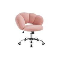 Silla de Oficina Ergonómica Reclinable Silla de Escritorio con Ruedas Giratorias de 360° - details 10