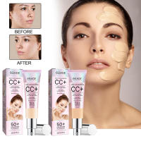 1/2/3 Uds CC crema base impermeable iluminador corrector hidratante control de aceite protector solar SPF 50 producto de maquillaje - details 0