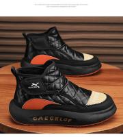 Botines de nieve informales para hombre, zapatos antideslizantes, impermeables, de felpa, al aire libre para senderismo, Invierno - details 12