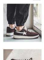 Zapatillas Casuales para Hombre Transpirables con Estampado de Estrella Moda para Correr Caminar Tenis Entrenamiento Deportivo Material de Revestimiento de Cuero Imitación - details 18