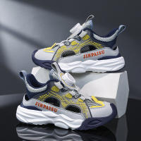 Zapatillas de deporte para niños Zapatillas de correr transpirables de malla para niños - details 4