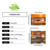 Gel de esencia de protección herbal suave y ennegrecimiento brillante - details 0