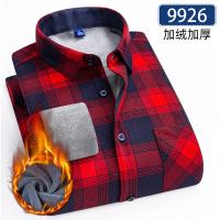 Nueva camisa 5XL para hombre, otoño e invierno, además de lana gruesa, cálida, de manga larga, sin planchar, a cuadros, informal, de negocios, ajustada, a la moda - details 4