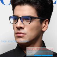 Gafas de Lectura para Hombres Lente Azul de Cansazón Visual +1.5+2.0+2.5+3.0+3.5+4.0 - details 1