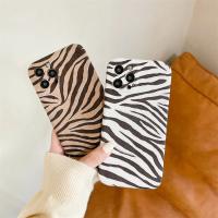Funda de Teléfono con Patrón de Zebra de Foil Plateado Adecuada para iPhone y Huawei - details 5
