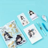 Bolsa de Estación de Cultivo Demónico Anime Grandmaster de Mo Dao Zu Shi Set de 6PCS Regalo de Papelería de Marca nbyinto Normal Producto Peligroso - details 1