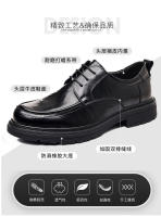 Zapatos de cuero genuino para hombres 2025 Nueva cubierta de tacón bajo transpirable - details 4