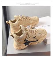 Nuevos zapatos de papá de moda para niños zapatillas para correr de primavera para niños medianos y mayores - details 9