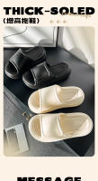 Zapatillas antideslizantes de suela gruesa de las mujeres de verano transpirable de moda resistente al desgaste interior hogar eva fresco zapatillas de las mujeres desgaste exterior, zapatos - details 0