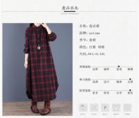 Vestido Vestido de Largo Medio con Cuello de Cáñamo Edición Coreana Otoño 2024 - details 1