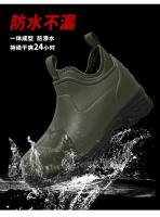 Botas de lluvia para hombre, botas de cocina para hombre, botas de lluvia cortas versátiles simples a la moda, zapatos impermeables resistentes al desgaste para cocina - details 7