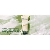 facial barrier cream