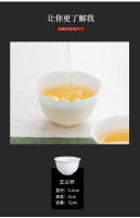Juego de Gongfu con olor a fragancia de degustación de neumáticos finos de porcelana de hueso, taza de té de cerámica con boca inversa, taza de magnolia - details 2