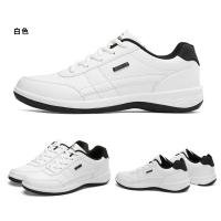 Zapatos De Hombre En Cuero PU Tenis Casual Transpirables Antideslizantes Deportivos De Moda Suela De Técnica Vulcanizada - details 14