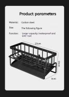 Organizador de Cocina de Acero Inoxidable Soporte de Esponja para Desagüe de Fregadero - details 1