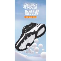 Zapatos De Deporte Casuales Para Hombres Suela Gruesa Transpirables Malla Cordones Versátiles Moda 2024 Aumento De Altura Suaves - details 1