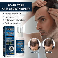Spray para hombres, línea de cabello reafirmante, cuidado anticaída, líquido espeso - details 3