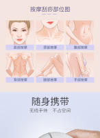 Herramienta de Cuidado de la Piel Facial EMS Aspiradora Eléctrica para Belleza Iluminación de Color - details 6