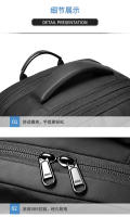 Vacío de viaje mochila de negocios de los hombres bolsa multifuncional de ordenador bolsa de compresión al vacío mochila de gran capacidad - details 17
