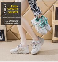 Nuevos zapatos casuales versátiles deportivos, zapatillas para correr de moda con plataforma de malla. - details 1
