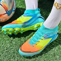Copa Mundial de fútbol para hombres, TF, uñas rotas AG, uñas largas, entrenamiento de competición, adultos - details 46