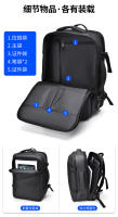 Mochila de expansión para hombres, nueva mochila de viaje de gran capacidad para ocio de negocios, mochila multifunción para computadora de moda - details 9