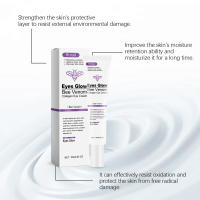 Crema de Ojos de Colágeno de Polvo de Abeja Adiós a las Líneas Finas, Reafirmación para Ojos, Eliminación de Ojeras, Iluminación de Piel de Ojos Herramientas de Cuidado de la Piel Facial - details 7