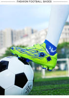 Zapatos de fútbol profesionales para niños, zapatillas de fútbol de hierba para niños, zapatos de entrenamiento de Futsal antideslizantes para exteriores, nuevos - details 20