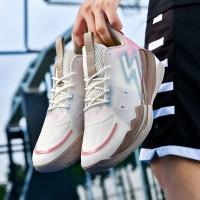 Zapatos de baloncesto de alta calidad, zapatillas de deporte para hombre, zapatos de cesta para niños, zapatos deportivos antideslizantes de alta calidad para exteriores, calzado deportivo para gimnasio para hombre - details 20