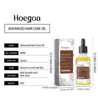 Repara las puntas secas y encrespadas, mientras que el aceite esencial de romero nutre e hidrata el cuidado del cabello. - details 0