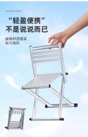 Silla de exterior con respaldo, silla plegable portátil para acampar, barbacoa, banco de pesca ultraligero, muebles de exterior - details 4