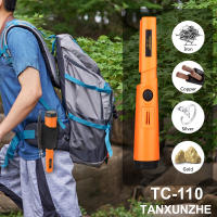 Detector de Metales TC-110, puntero de mano, barra de posicionamiento, resistente al agua IP68, novedad de 2025 - details 9
