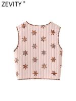 Chaqueta Chaqueta de Moda para Mujer Zevity 2024 Cuello Alto con Estampado Acolchado y Lacio - details 5