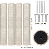 4 postes de repuesto para rascador de gato, 40 cm de repuesto para poste de rascador de gato con tornillos M8, poste de rascador para árbol de gato, sisal para gatitos, torre de árbol de gato - details 1