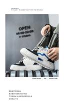 Zapatillas de deporte de ocio versátiles para hombre, zapatos deportivos ligeros y cómodos para caminar, zapatos cómodos y ligeros de alta calidad para caminar - details 1